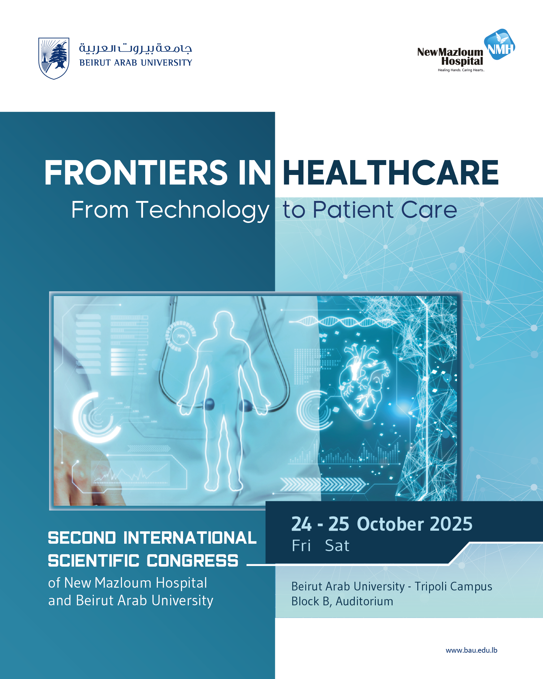 Frontiers in Healthcare — Second International Scientific Congress (24–25 Oct 2025) at BAU Tripoli